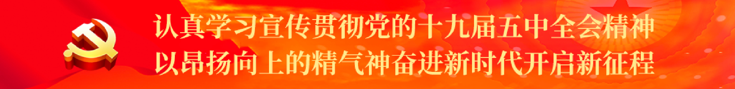 [slide:title]